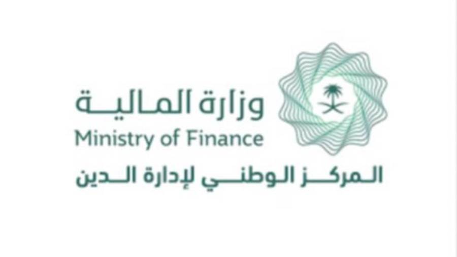 المركز الوطني